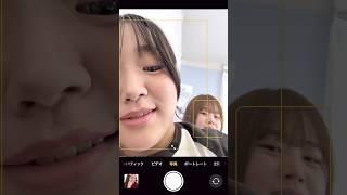 気まずっっっ