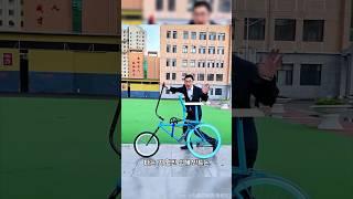 자전거를 개조해 영구 엔진을 만든 중국 남자