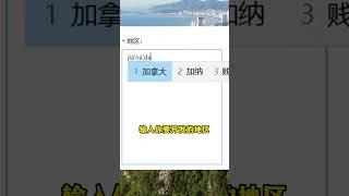 WhatsApp拉群群发软件：名片跳转引流嘎嘎有效。 #WhatsApp拉群软件 #WhatsApp群发软件 #WhatsApp群发系统