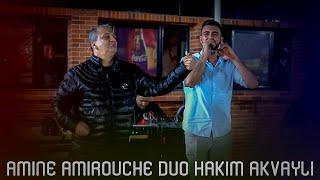 Amine Amirouche duo Hakim Akvayli (Ambiance Kabyle 2024)