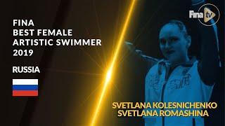 Svetlana Kolesnichenko & Svetlana Romashina - Best Female Artistic Swimmer | FINA Best Athletes