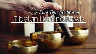  乾淨無廣告  純西藏缽音. 療癒. 靜心. 冥想. 紓壓 Pure Tone Tibetan bowls meditation