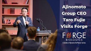 Ajinomoto Group Visit to Forge Biologics