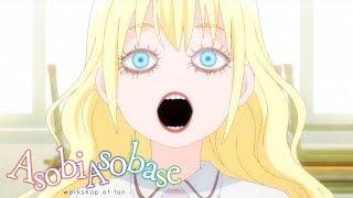 Olivia Android | Asobi Asobase