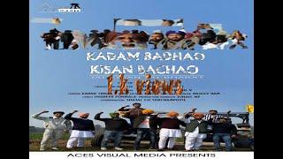 KADAM BADHAVO KISAN BACHAO||HINDI SONG||FARMERS PROTEST||||PK RAZIK||2021