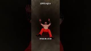 如果把地球给挖穿了，然后跳下去会发生什么？ #科普 #知识渊博 #百科密码