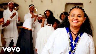 Sofia Atsbeh - Qulu Gezana ሶፍያ አፅብሃ - ቖልዑ ገዛና