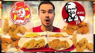 Der OVERHYPTESTE LADEN in ganz SAUDI ARABIEN !!!  AL BAIK vs KFC 