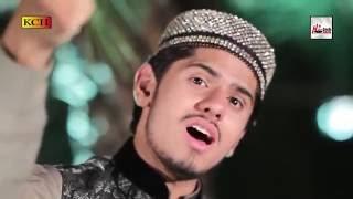 NABI KA ZIKAR HI - MUHAMMAD UMAIR ZUBAIR QADRI - OFFICIAL HD VIDEO - HI-TECH ISLAMIC