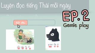 Học TIẾNG THÁI cơ bản - Tiếng Thái lớp 1 quyển 1 - EP.2