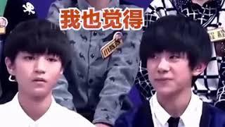 [TFBOYS 王俊凯，王源，易烊千玺] 跟小凯和源源两个重庆人呆久了，千玺的重庆话也能过八级了 #王俊凯 #王源 #易烊千玺 #TFBOYS #加油男孩