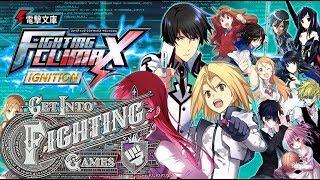 Get Into: Dengeki Bunko Fighting Climax Ignition