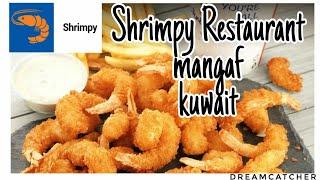 Shrimpy Restaurant Mangaf | Kuwait | BBNVlogs | Bibin John