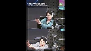 썬팅 광고 금지! 하지만...안 하기가 쉽지 않아
