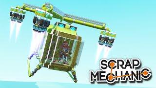 ИНЖЕНЕР НЕ ИЩЕТ ЛЕГКИХ ПУТЕЙ! | ПОДАРКИ в SCRAP MECHANIC