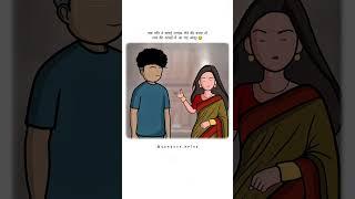 Biwi Se Paresan husband Cartoon | funny cartoon videos | comady cartoon #shorts #cartoon #funny