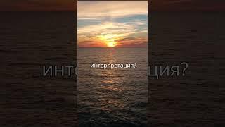  "Жизнь проходит, пока ты строишь планы" – Глубокий смысл фразы Джона Леннона!