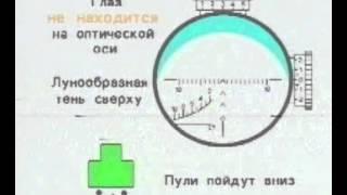 Снайпер против снайпера.часть 9