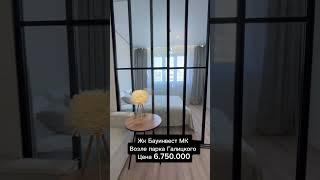 Шикарная квартира в Краснодаре Цена 6,750,000 +7-995-266-79-80 Андрей
