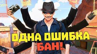 Выследил читера по одной маленькой детали! | RUST/РАСТ ЧИТ ПАТРУЛЬ
