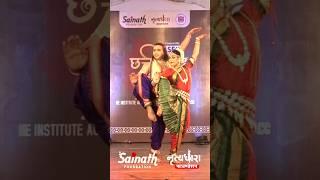 ◆ CG Sangeet Nritya Mahotsav ● Indian Classical Music • Odissi Recital • Tridhara - Bhubneswar