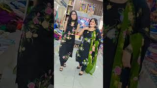 suit price 2200/-