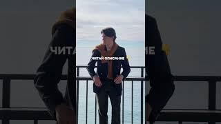 Многослойность в одежде - это не только про тепло, но и про стиль! Как собрать образ, читай описание