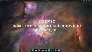 COSMIC su Pop!_OS 24.04: prime impressioni a caldo