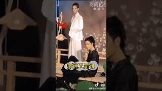 【博君一肖】肖战最新白衣高马尾造型撞脸王一博！别问，问就是夫夫相！