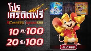 joker สล็อต 888 ฝาก ถอน true wallet เกมสล็อต pg เล่นฟรี