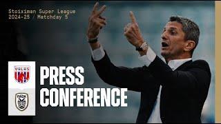 Press Conference: NFC Volos Vs PAOK FC – PAOK TV