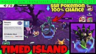 TIMED ISLAND | Monster Gym Championship GAMEPLAY hindi | Pokeverse World #pokeverse