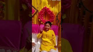 Bhai ki haldi #celebration #shorts