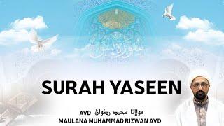 Surah Yaseen (Quran Majeed) Surah No 36