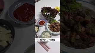 새벽 5시에 일어나서 하루에 책 2권 읽는 직장인