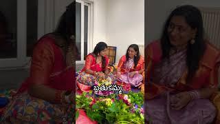 London lo బతుకమ్మ #bathukamma #telangana #ukteluguvlogs #festival #uk #hyderabad