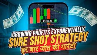  SURE SHOT STRATEGY FOR POCKET OPTION: GUARANTEED WINS EVERY TIME | Growing Profits Exponentially