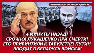 Путин поставил на Арестовича, точная дата встречи Трампа и Путина, план "Б" Трампа для Украины