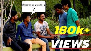 Ragging in Engineering colleges: A Short Film ||STAR GROUP PRODUCTION|| NIT Rourkela ||