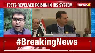 Assassination Attempt Suspected on Ousted Syrian Tyrant Bashar al-Assad | NewsX