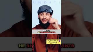Удивительная история! #Умра #Молитва #ДуаАллаха #ХорошийКонец #Саджда #ислам #вера #психология