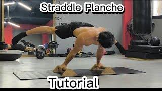 Planche tutorial