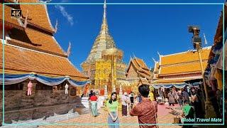 Chiang Mai Daytrip Doi Suthep National Park and Temple  Thailand