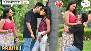 Jealousy Prank With Girlfriend || Subhash ये क्या किया || Classy Subhash