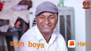Anurag Pareek ka Jalwa(4)