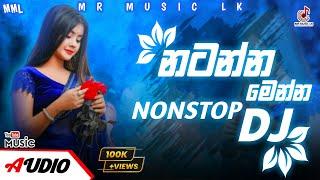 2024 New Dj Nonstop | New Sinhala Songs Dj Nonstop | Dance Dj Nonstop 2024 | Mr Music Lk dj nonstop