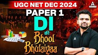 UGC NET December 2024 DI with Abhishek Kaushik Sir | Paper 1 DI Tricks & Tips |UGC NET DI Simplified