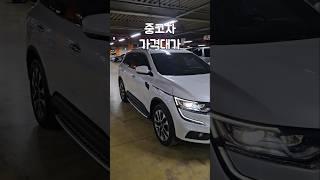 요즘 패밀리 SUV 가성비로 뜨는 차