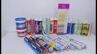 Weizhenjia Sealant & Adhesive | Caulk Manufacturers & Sealant Fix Suppliers