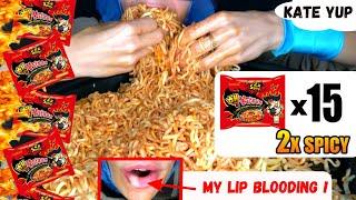 The Most Spicy Noodles Ever Eaten  (x15 PACKS) !!! 지금까지 먹은 가장 매운 국수